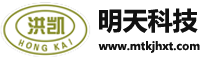 白酒專用活性炭-椰殼活性炭_觸媒載體活性炭_酒類專用活性炭_凈水活性炭-祁縣明天科技活性炭廠-祁縣明天科技活性炭廠
